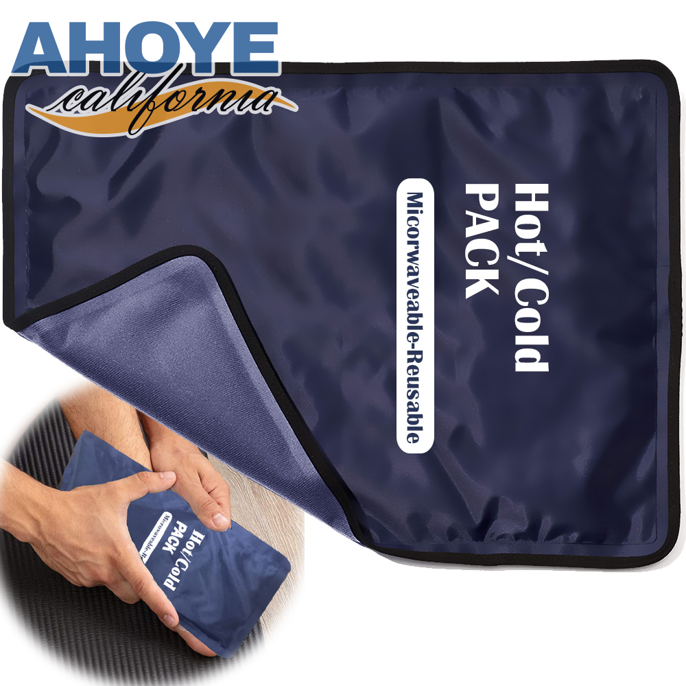 AHOYE 大片冷熱凝膠冰敷袋 (30*20cm) 熱敷袋 冰袋