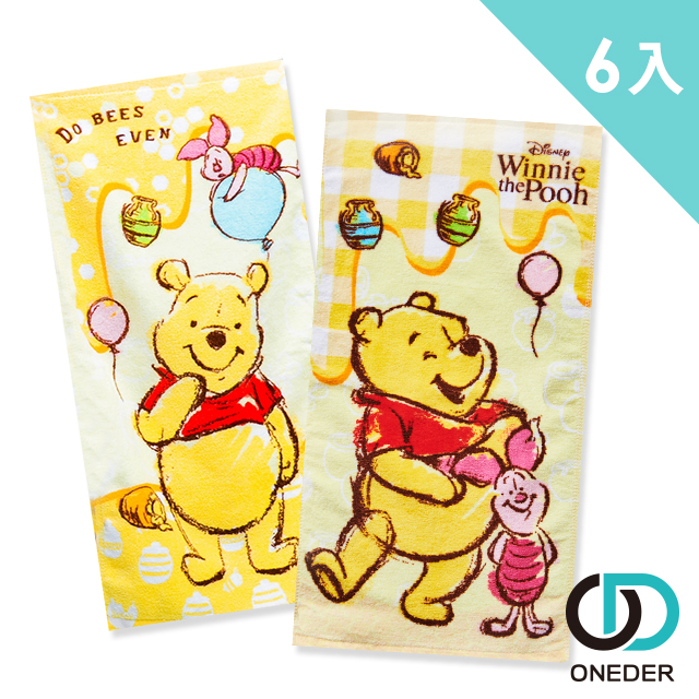 ONEDER 旺達 小熊維尼童巾-03.04-超值6件組(正版授權商品附防偽雷射標籤)