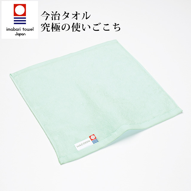 白雲HACOON今治雲上方巾(嬰兒藍)