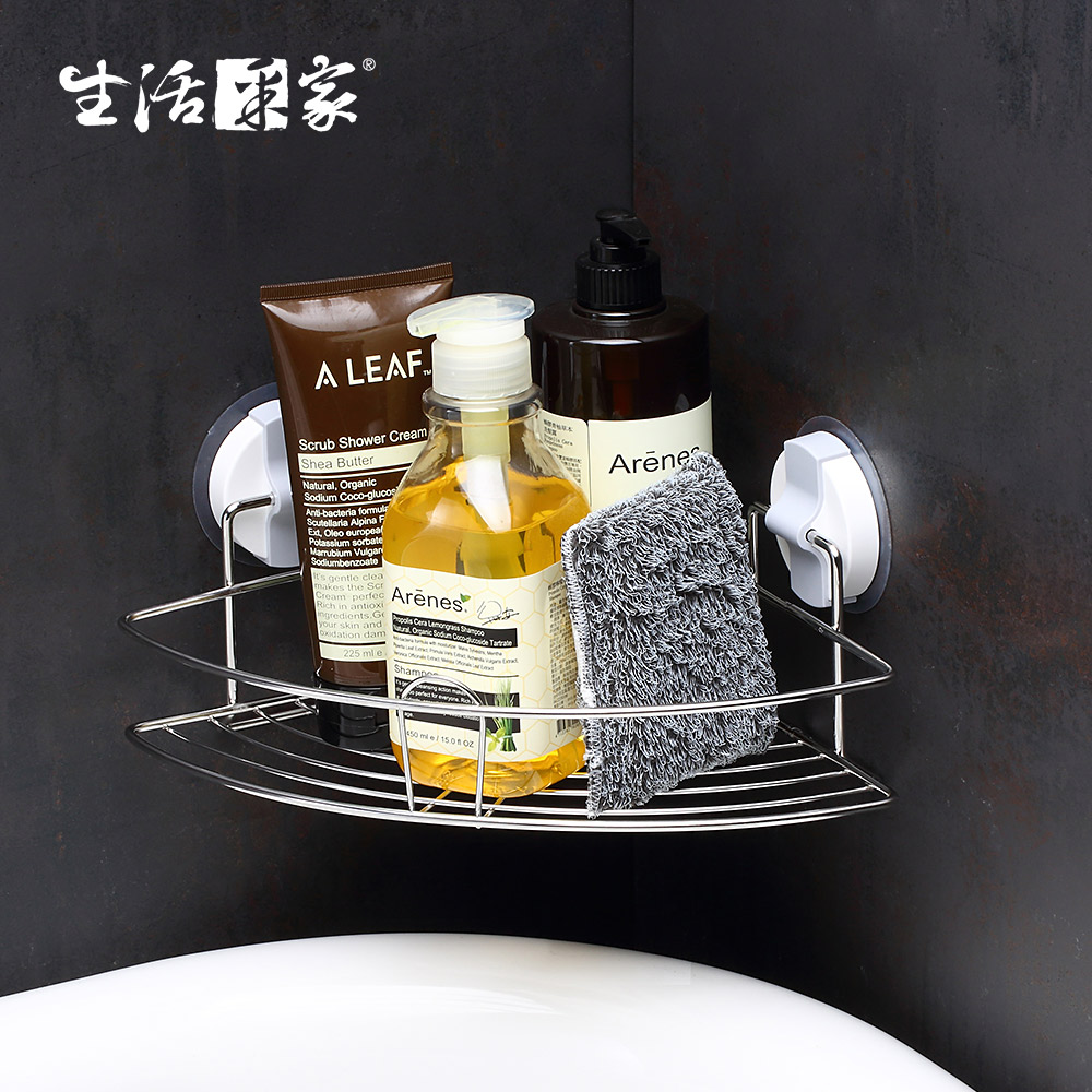 看得見的整潔【 采家】浴室強力無痕貼不鏽鋼沐浴盥洗扇形角落收納置物架
