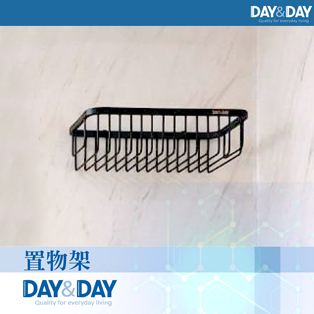DAY&DAY 日日 置物架(C0065BK)