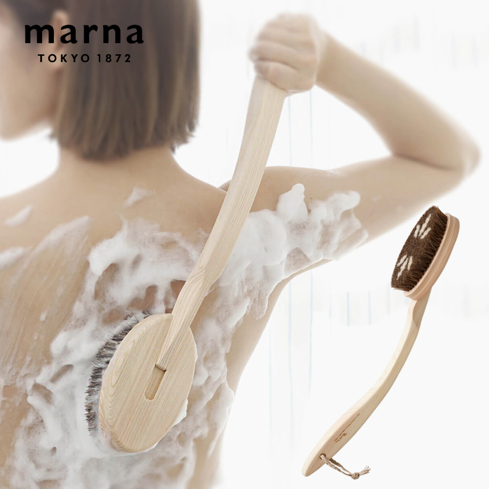 MARNA 日本天然檜木彎柄沐浴刷 可拆式 /身體刷 /馬毛豚毛