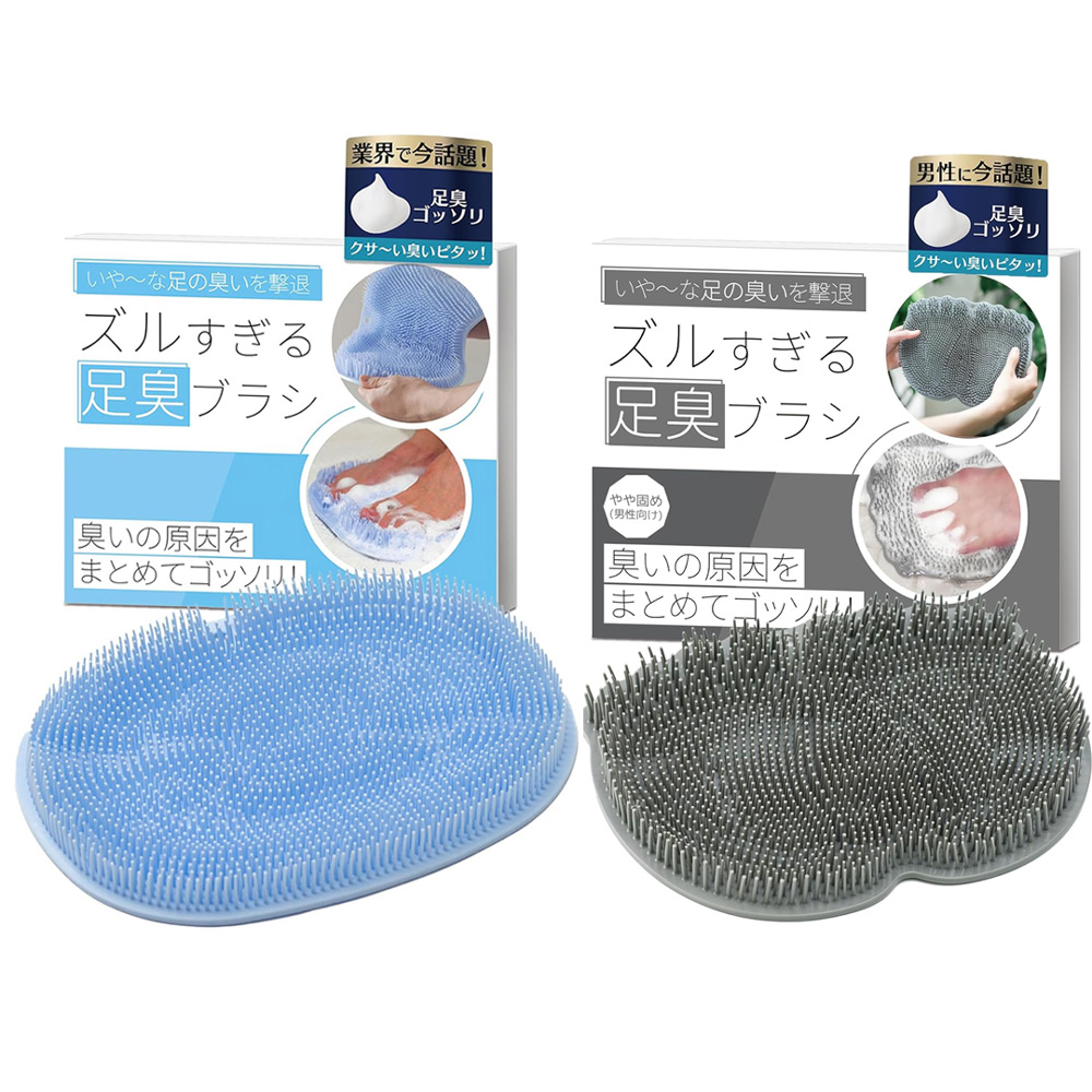 【Coneflake】日本 足部清潔洗腳墊 洗腳刷 足部刷 免彎腰(兩色任選)