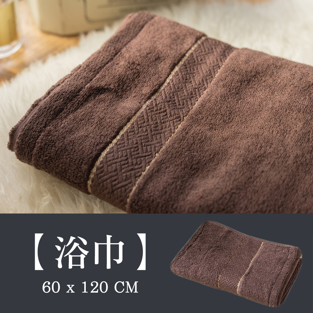 旭 日本製泉州頂級匹馬棉60*120CM浴巾-咖啡(迪雅金蔥系列) 蓬鬆厚實 送禮自用相宜