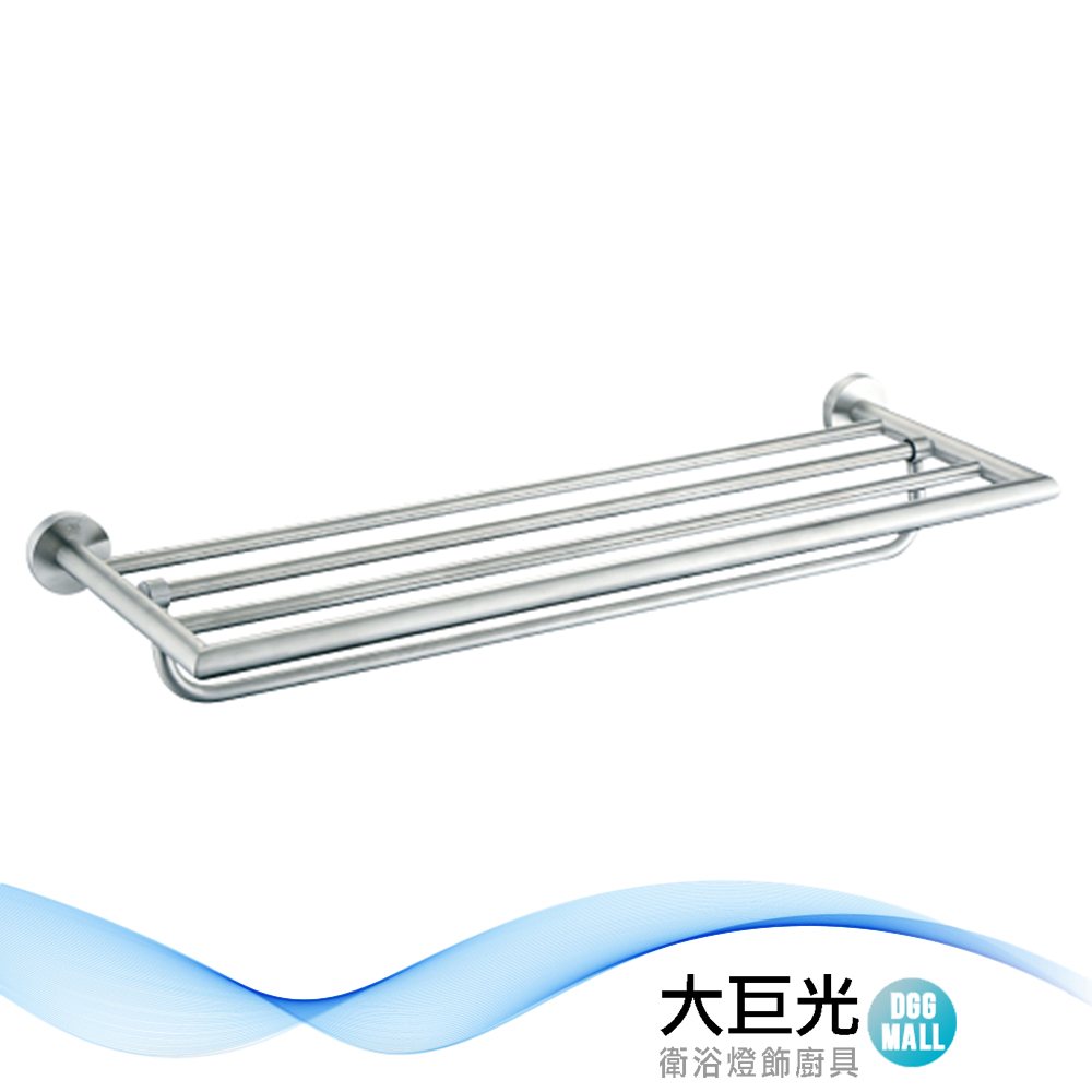 大巨光 21010 不銹鋼雙層置物架 630mm