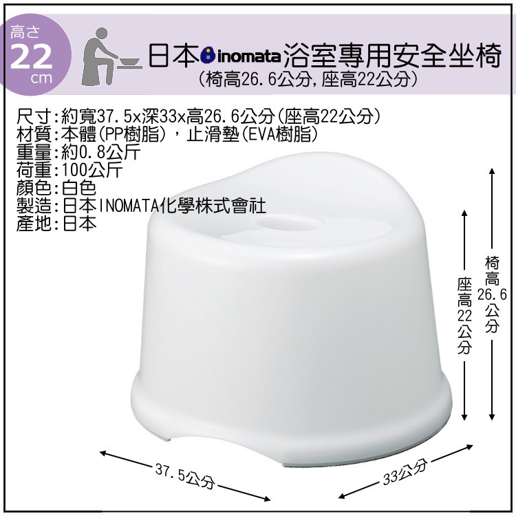我谷風盆　約32cm×約22.5cm×約3.5cm 我谷風盆 約32cm×約22.5cm×約3.5cm - メルカリ