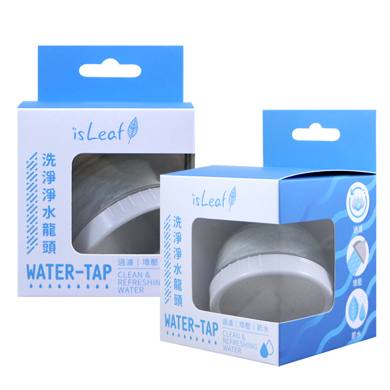 isLeaf 【2入組】 洗淨淨水龍頭 (過濾/增壓/節水)