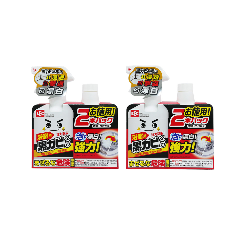 LEC (2組超值組)日本激落君-黑霉君浴室除霉泡沫清潔劑(400ml噴霧瓶+400ml補充瓶)/組(衛浴清潔,除霉膏,漂白噴霧)