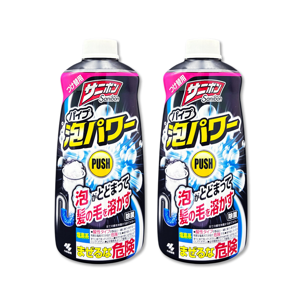 小林製藥 (2瓶超值組)日本Sanibon排水口發泡疏通清潔凝膠補充瓶400ml/黑瓶(廚房衛浴洗手台U型管道清潔劑)