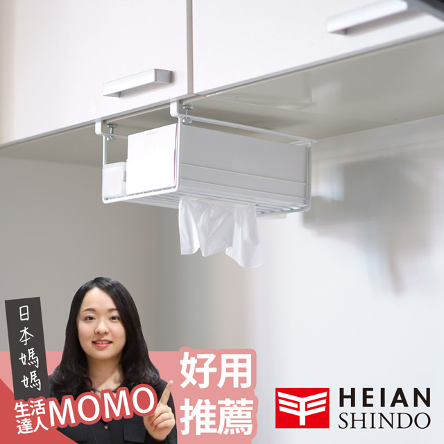 平安伸銅 免鑽櫥櫃置物架
