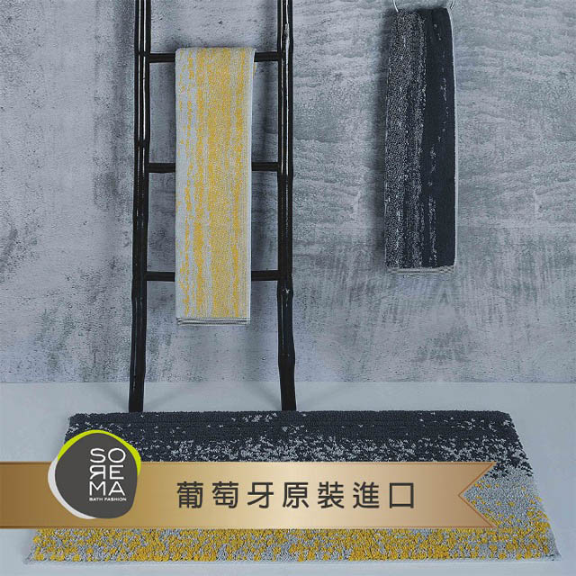 【Sorema 舒蕾馬】絕美冷調都會時尚毛巾-WALL 70x140cm 南歐明星品牌(★五星級時尚渡假飯店風格★)