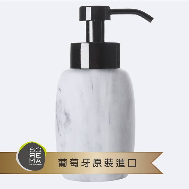 【Sorema 舒蕾馬】銀狐大理石紋MARBLE 衛浴瓶/洗手乳罐/沐浴乳罐(★奢華渡假飯店品味★)