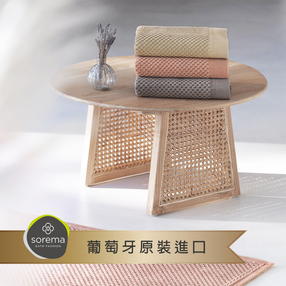 Sorema 舒蕾馬 地球永續共生毛巾-TERRA 30x50cm 2入組 四色可選(五星級奢華渡假飯店風格)