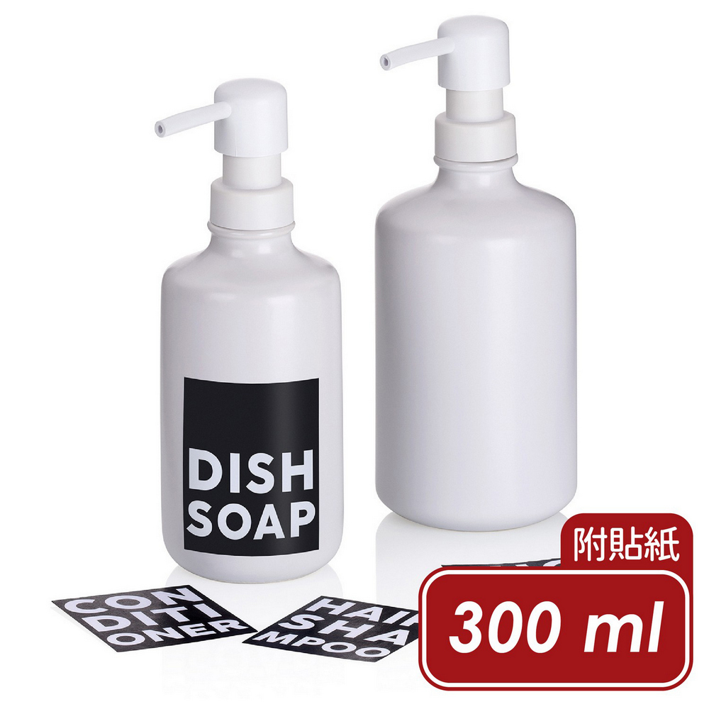 KELA 德國 Leonie標籤貼紙+洗手乳罐(白300ml) / 按壓瓶 分裝瓶 乳液瓶 沐浴乳罐
