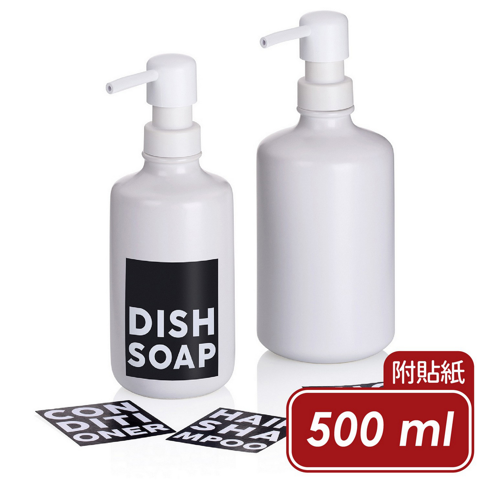 KELA 德國 Leonie標籤貼紙+洗手乳罐(白500ml) / 按壓瓶 分裝瓶 乳液瓶 沐浴乳罐