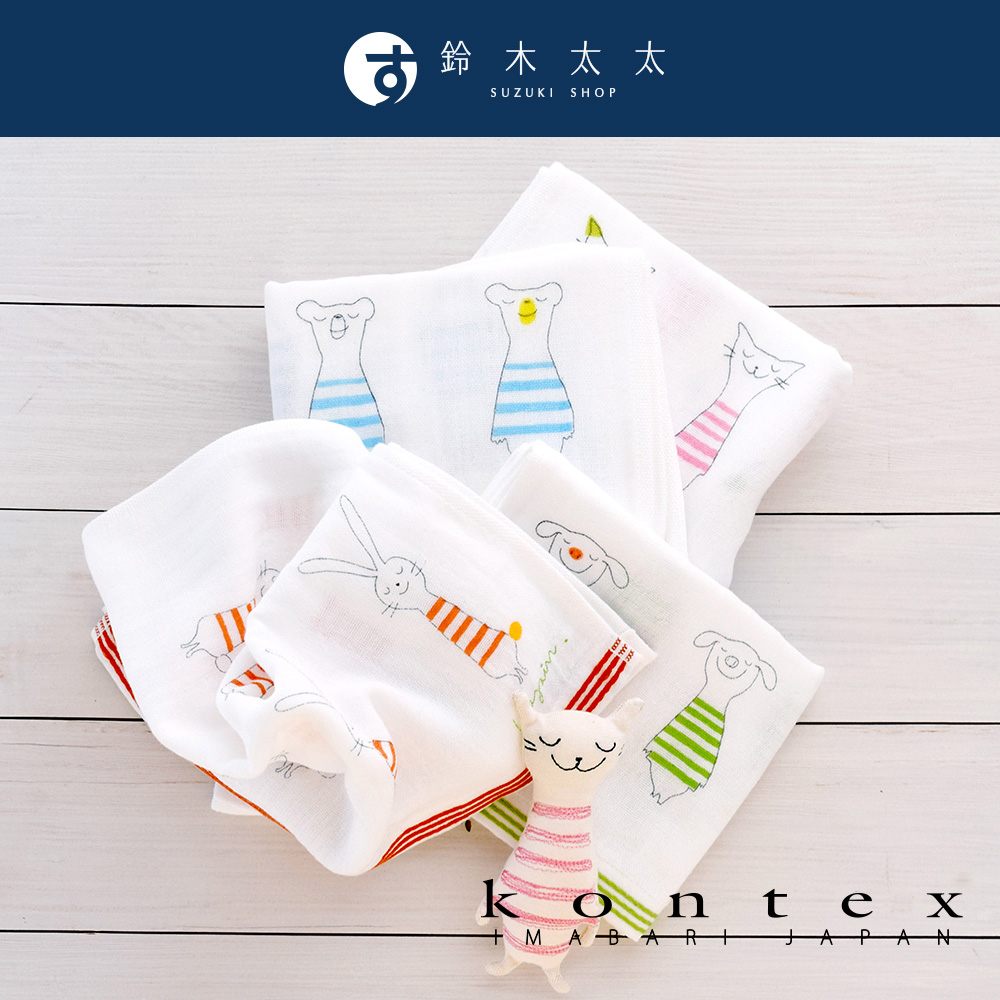KONTEX 愛媛 QUICHE 二層紗可愛動物好眠嬰兒毯(鈴木太太公司貨)