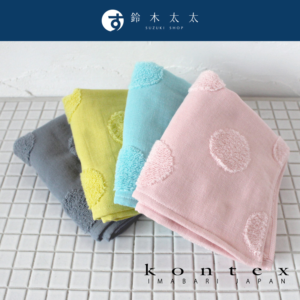 KONTEX 愛媛 SOF 今治水玉點點無撚紗質柔膚浴巾(鈴木太太公司貨)