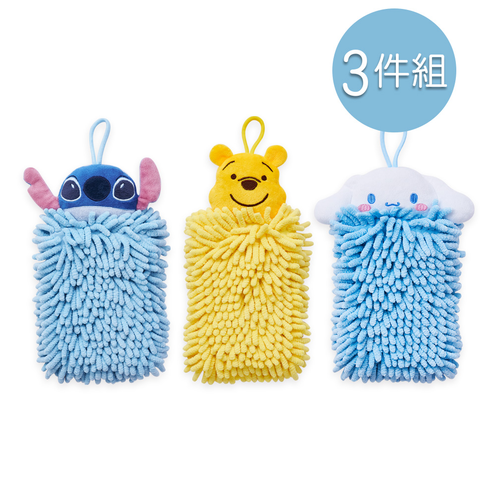 ONEDER 旺達 大耳狗 小熊維尼 史迪奇 立體刺繡擦造型擦手巾3件組 (CN-DO101.LH-DO101.WP-DO101)