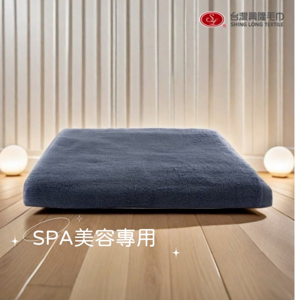 台灣興隆毛巾 SPA美容用 純棉單人毛巾被-灰色(單條裝)【台灣製】