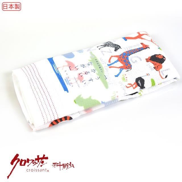 croissant 科羅沙 薄輕長字母動物園毛巾33*100公分