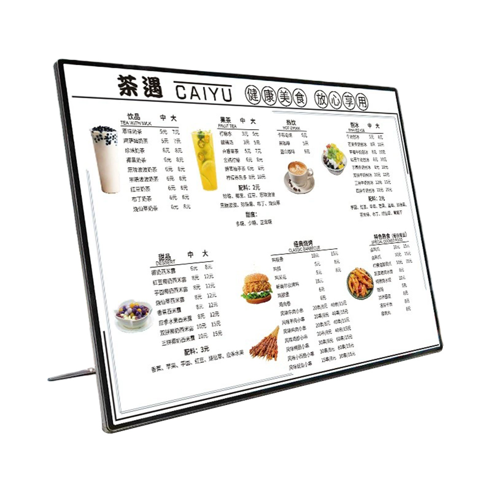 AnDa 安達 燈箱/廣告牌/led超薄燈箱/菜單牌/展示架/發光展示牌