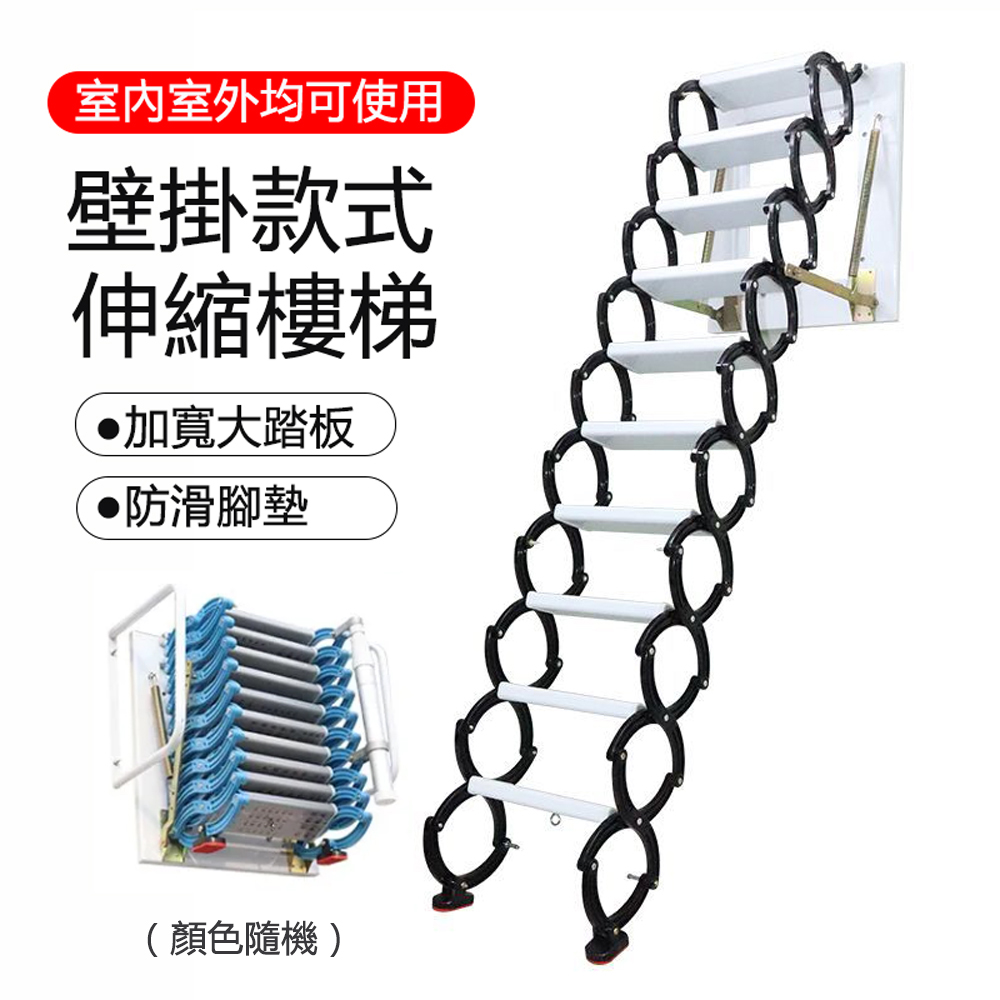 加厚鋁合金梯子伸縮工程梯鋁梯工作梯直梯升降梯竹節梯 - PChome 24h購物