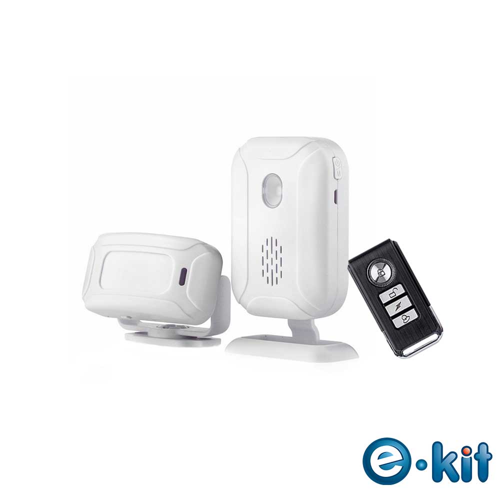 e-Kit 逸奇 多功能紅外線分離式警報器