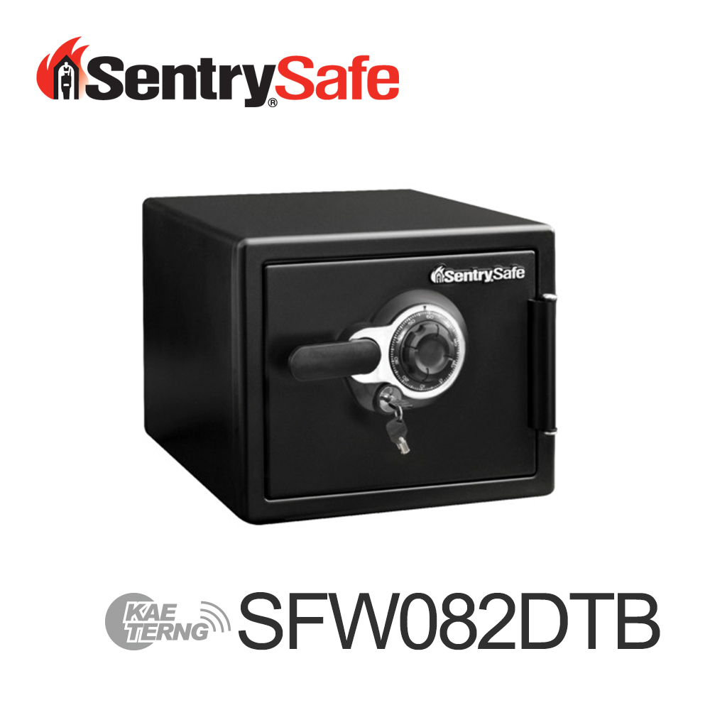SentrySafe 防火・防水電子金庫 Sentry Safe 機械式密碼鎖防火防水金庫SFW123DTB | 現金箱