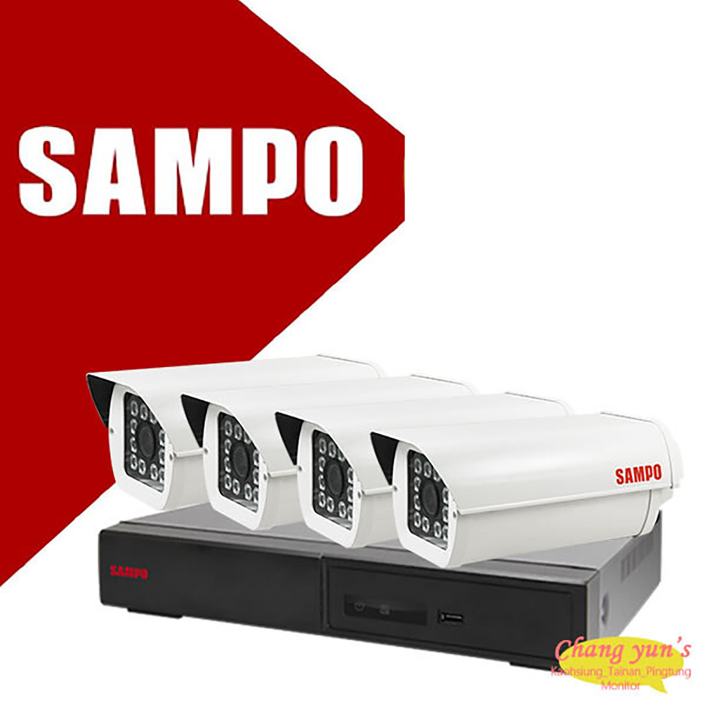 SAMPO 聲寶 昌運監視器 優惠組合 4路4鏡 DR-TWEX3-4(DR-TWEX3-4 PRO)+VK-TW2C98H 2百萬畫素紅外線攝影機*4