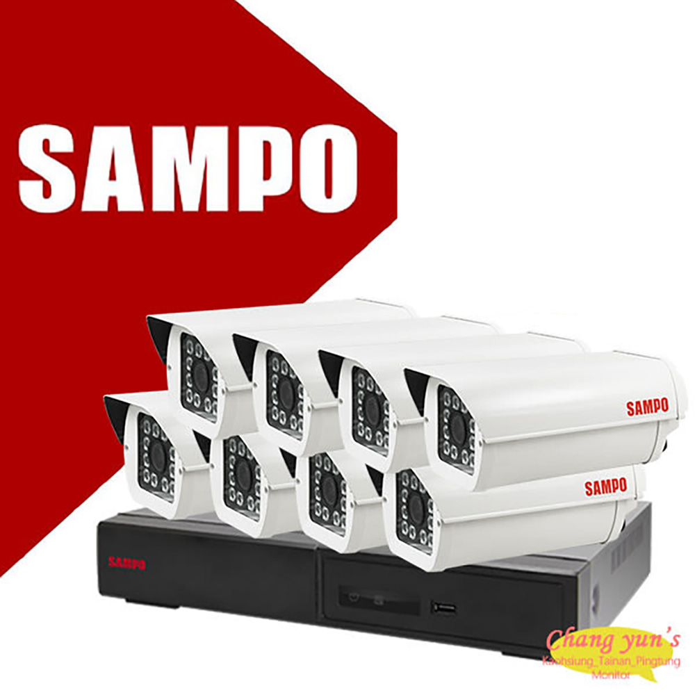 SAMPO 聲寶 昌運監視器 優惠組合 8路8鏡 DR-TWEX3-8(DR-TWEX3-8 PRO)主機+VK-TW2C98H 2百萬畫素紅外線攝影機*8
