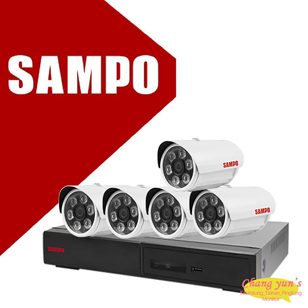 SAMPO 聲寶 昌運監視器 優惠組合 8路5鏡 DR-TWEX3-8(DR-TWEX3-8 PRO)錄影主機+VK-TW2C66H 2百萬畫素紅外線攝影機*5