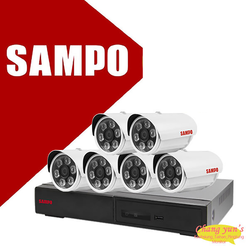 SAMPO 聲寶 昌運監視器 優惠組合 8路6鏡 DR-TWEX3-8(DR-TWEX3-8 PRO)錄影主機+VK-TW2C66H 2百萬畫素紅外線攝影機*6