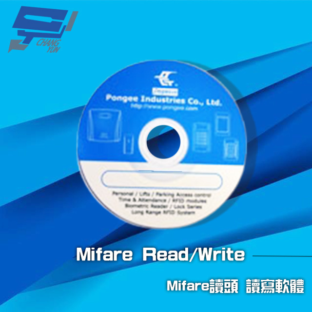 Mifare讀頭 Read/Write 讀寫軟體 - PChome 24h購物