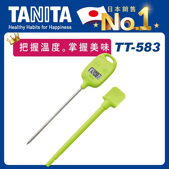 TANITA 每秒測量食物內部溫度（其他規格）