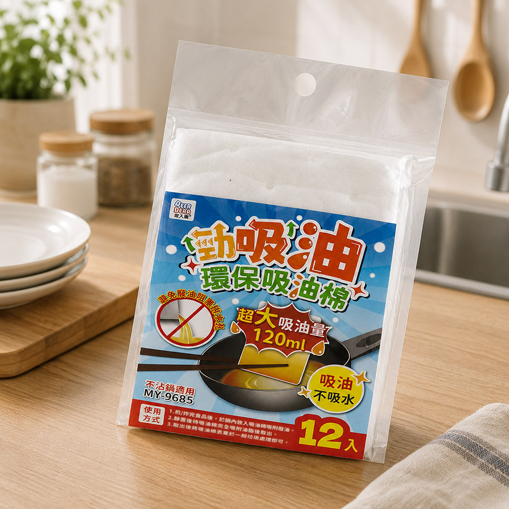 一品川流 勁吸油環保吸油棉-12入x12組