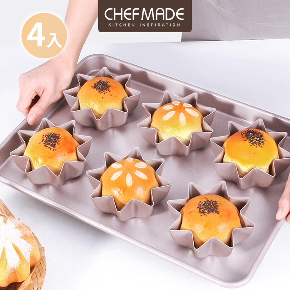 Chefmade 【美國】星型造型 麵包蛋糕不沾模-4入(CM102)