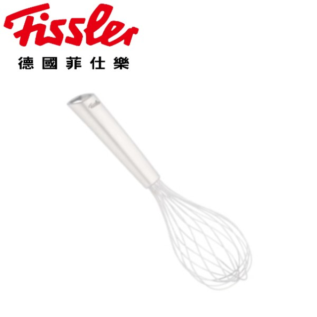 Fissler 菲仕樂 【德國】Q系列-打蛋器20cm(原廠代理公司貨)