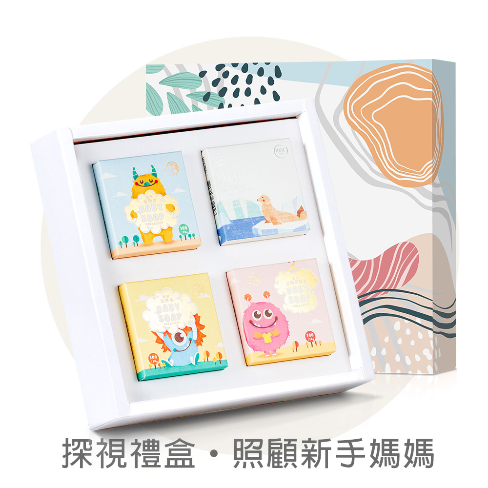 Omnisgreen 歐米綠 新手媽媽禮4入禮盒組(無香沐浴+無香髮皂+無香家事皂+乳油木)（其他規格）