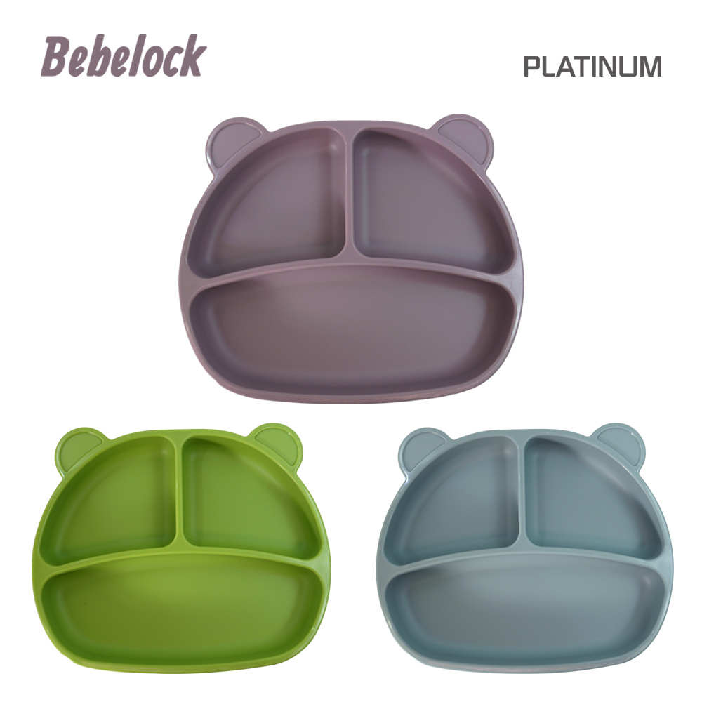 BeBeLock 吸附型重磅餐盤