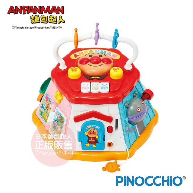 Anpanman 麵包超人 促進發育∼大型趣味嬰兒遊戲盒