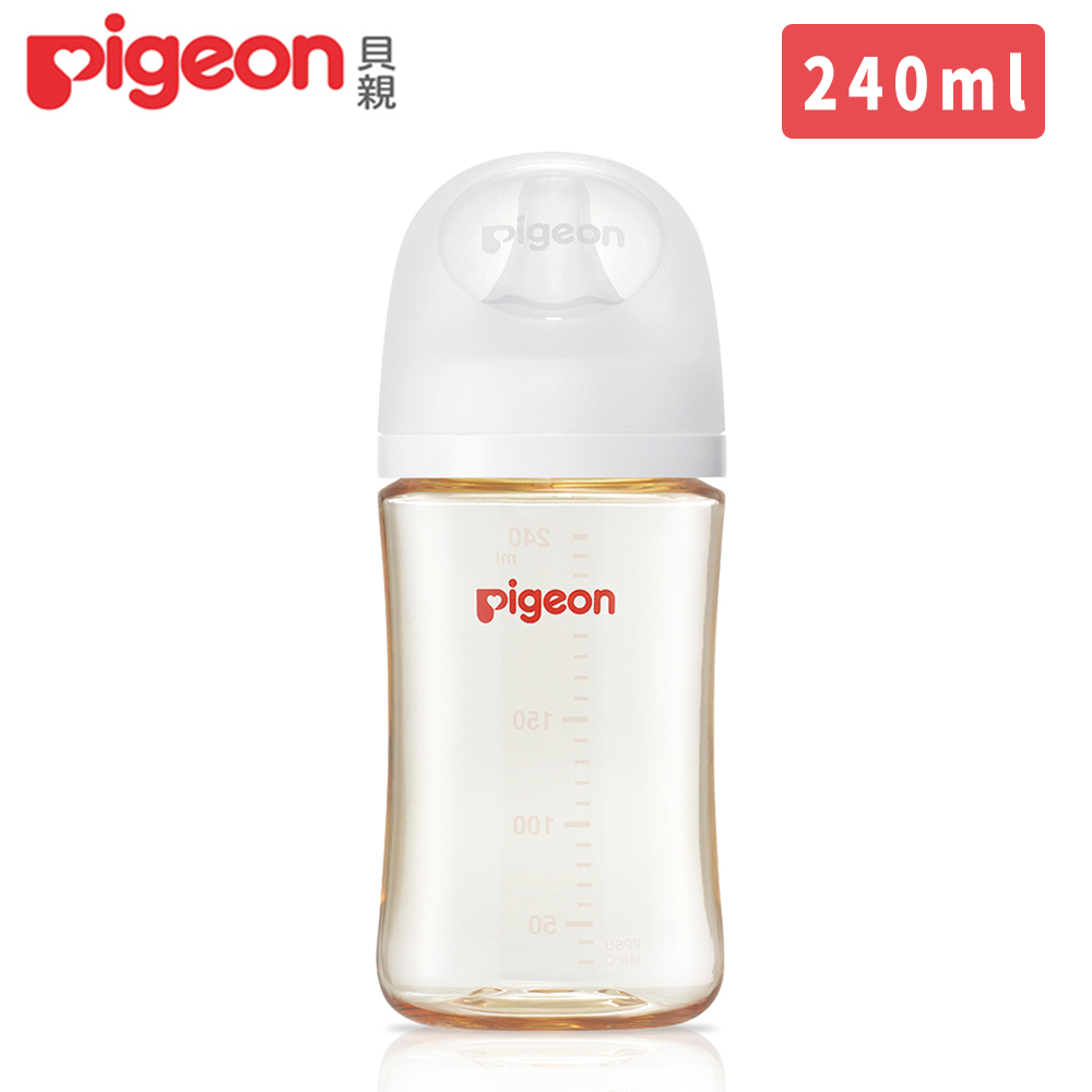 日本第三代母乳實感PPSU奶瓶240ml純淨白