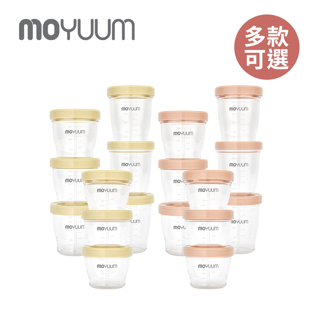 MOYUUM 韓國 TRITAN 多功能食品儲存罐3入(240ml)-多款可選