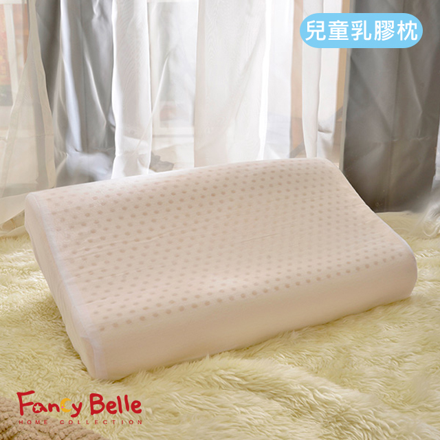 Fancy Belle 義大利《斯里蘭卡兒童工學天然透氣乳膠枕》