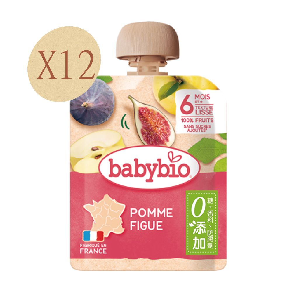 Babybio 【法國】生機蘋果無花果纖果泥90gX12《 專業嬰幼兒副食品》（其他規格）