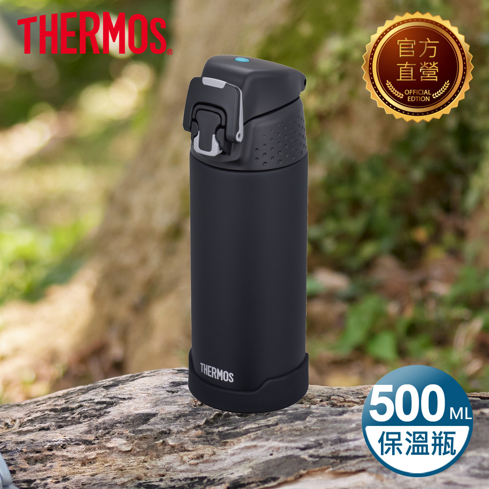 THERMOS 膳魔師 不鏽鋼彈蓋真空保溫保冷瓶500ml(FJH-500-MTBK)(霧面黑)