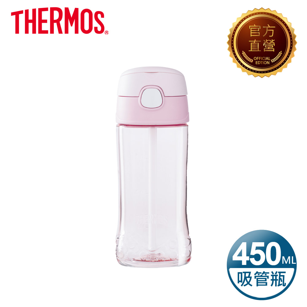 THERMOS 膳魔師 兒童吸管瓶450ml-粉色(F4011T-PKA)
