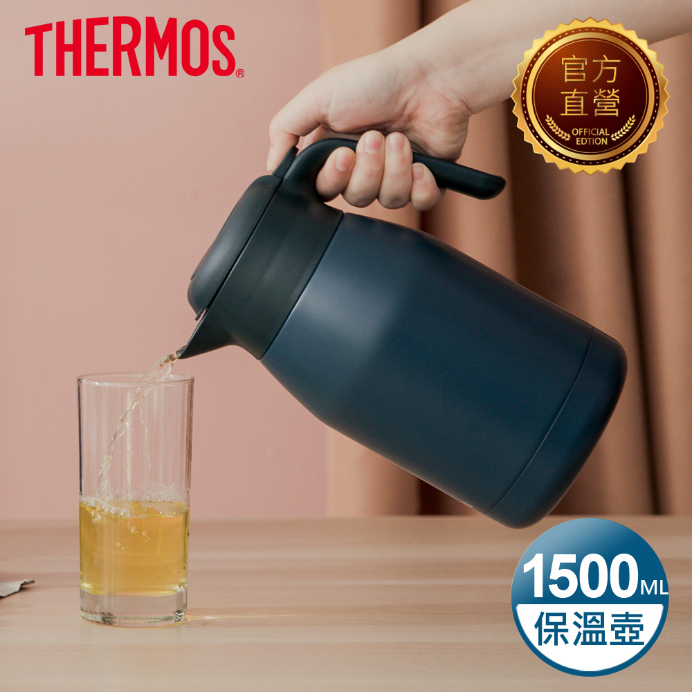 笙保温器 Amazon.com: Zojirushi SF-CC15-XA SF-CC15XA Tuff Sport, 51 oz., 51