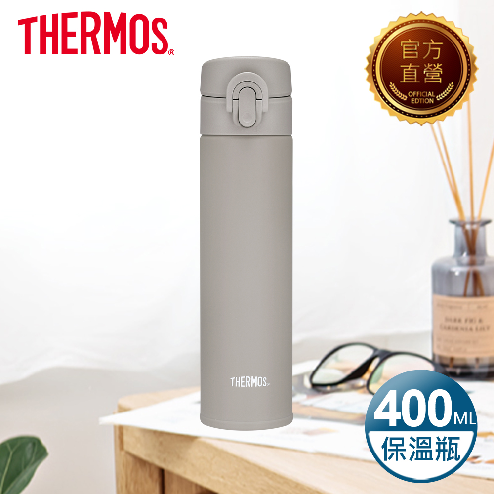 THERMOS 膳魔師 不鏽鋼真空保溫瓶400ml-可可棕(JNI-403-BW)