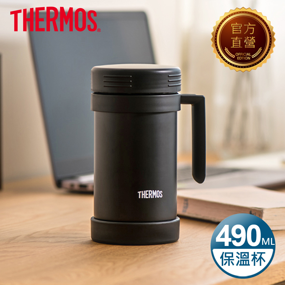 THERMOS 膳魔師 不銹鋼真空保溫杯490ml-理性黑(JMF-501-BK)