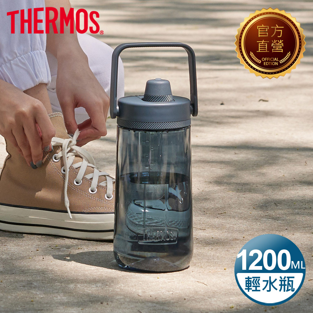THERMOS 膳魔師 輕水瓶1200ml-深藍色(TP4349DB)